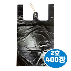 고담 검정 손잡이봉투 마트비닐봉투 국내산 튼튼한비닐, 400개, 5L