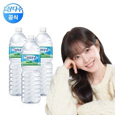 (광동) 제주삼다수 유라벨 2L x 18펫(무/유라벨 랜덤발송), 18개