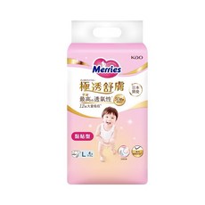 妙而舒 極透舒膚妙兒褲 隨身包 外出包 尿布隨身包 極透舒膚-黏貼型 L 4片裝, 1個, 極透舒膚-黏貼型〝L 4片裝