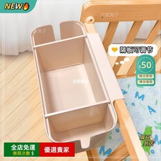 A11 嬰兒床邊掛籃 尿布收納袋 多功能儲物筐, 珍珠粉, 1個