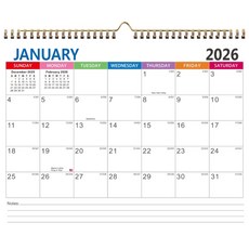 2026 월별 벽 장식 달력 벽걸이 디자인 예술 달력, 1개, 간단하죠.