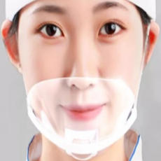 귀가 편한 조리 마스크 주방용마스크 아크릴마스크, 10개입, 8개, 투명+화이트