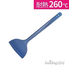 日本矽膠刮刀 - 128mm 耐熱200度C 不沾鍋 長柄矽膠刮刀 兩種長度 食品安全, 1個, 短 110x220mm