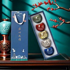 窯變陶瓷龍蛋杯 品茗茶盞, 1個