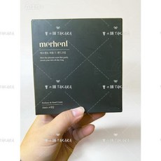 Merhent 護手霜香氛禮盒4入組 保濕不黏手 送禮推薦, 1個, 一盒