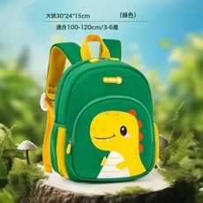 DFMEI 新款恐龍幼兒園書包卡通可愛男女迷你手提兒童雙肩收納