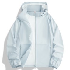 冰絲防曬衣男夏季防紫外線超薄透氣連帽防曬衣戶外運動釣魚外套男