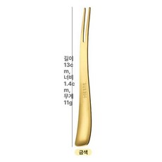 스테인레스 티스푼 304스텐, 1개, 포크 골드