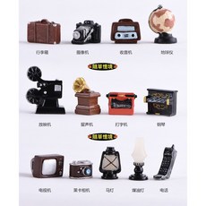 隨草憶境 復古微縮模型擺件 懷舊家電裝飾品, 1個, 13 電話