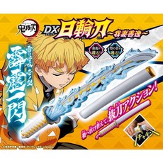 鬼滅之刃 DX日輪刀 我妻善逸