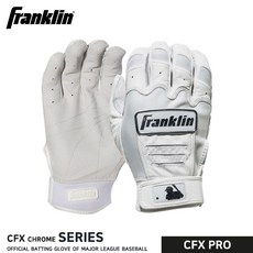 프랭클린 CFX 크롬 프로 성인용 배팅장갑 화이트(20591), 화이트, 1개