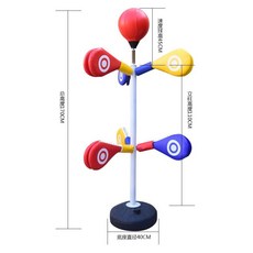 可開發票跆拳道腳靶多功能訓練靶立式不倒翁多位固定架兒童跆拳道訓練器材跆拳道靶, 6位腳靶加速度球, 1個
