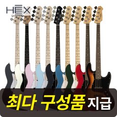 [최다구성품지급] 헥스 B100 / 입문용 베이스 기타 / 연습용 재즈베이스 바디, SG(슬레이트 그레이), 1개