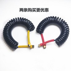 추레라 에어잭 트레일러 에어호스 방폭 트랙터 내압 코일 스프링 콤푸레셔 파이프 나선, 블랙내압방폭9m(레드+옐로우)