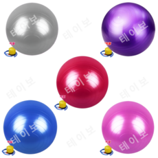 BYQWD PVC 짐볼 85cm 피트니스 공 요가 헬스장 필라테스 홈트BYQWD, D. 그레이
