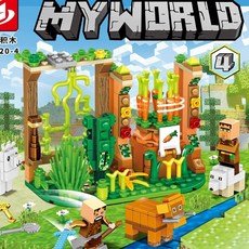 21170 피그하우스 돼지의 호환블럭 중국 집, 무의 저택