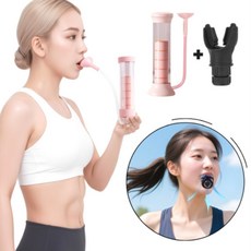이숍 복식호흡 폐활량 호흡 운동기구 1+1, 1세트, 본품 세트