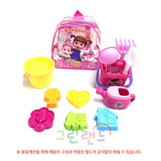 콩순이 가방 모래놀이세트 역할놀이 외출용 소꿉놀이 배낭모래놀이 올림포스 엉뚱발랄콩순이 그린랜드79, 핑크, 1개