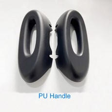 PU 핸들 바 풋 패드 리모컨 70/80-6.5 타이어 섀시 합금 킥 스탠드 샤오미 나인봇 S 플러스 스쿠터용 부품, [03] Pu Handel