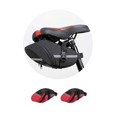 UNIQOCK 2팩 사이클링 백 자전거 안장 가방 산악 자전거 가방 안전 라이딩 시트 백 자전거 가방 산악 로드 바이크용 자전거 가방 145246, 레드