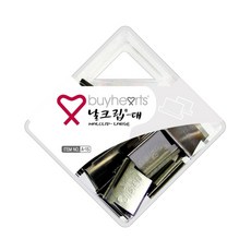 제오오스토어 날크립 대형 오피스용품 다용도 메모 페이퍼클립