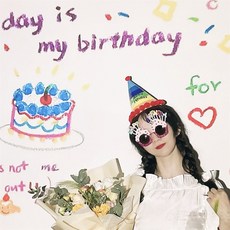 소소 생일축하 미니 빔프로젝터 홈파티