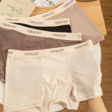 남성용 스포츠 땀흡수 고탄력 냉감 팬티 4종 세트