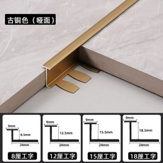 접이식 전자키보드 61건반 휴대용 피아노 건반악기 키보드 충전식, U01KT85AQMA4NANP7E2WTN3A3X-029, 1개, AC. 청동 1012mm 양면