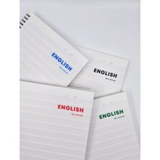 (위드나)3000 9mm PP영어노트, 랜덤