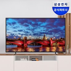 삼성전자 UHD 스마트 사이니지 TV BED-H UHD 4K LED [오제 상품평이벤트] 에너지효율 1등급, LH50BEDH, 방문설치, 스탠드형, 50인치