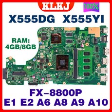 노트북 마더보드 100 테스트 ASUS X555DG A10 E1 E2 RAM A8 X555D 8GB X555YA A9 4GB A555Y FM8800P X555YI A6, A6 2GB DIS