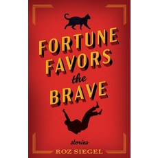 (영문도서) Fortune Favors the Brave Paperback, Arbitrary Press, English, 9781958762158