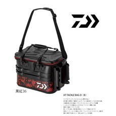 DAIWA AT TACKLE BAG D36 (B) 置物箱, 1個, 黑紅36