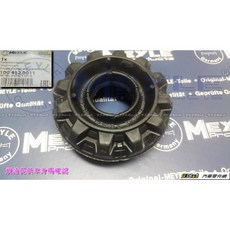 938嚴選 MEYLE POLO LUPO 前避震器上座，提升行車舒適度與操控性