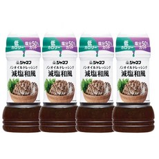 큐피 자네프 감염 일본식 논오일 드레싱, 4개, 200ml