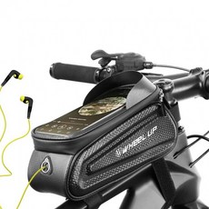 하드케이스 DGITEM 자전거 WHEELUP 방수 안장가방, 1개, WHEELUP 자전거 안장가방