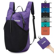 15L 소형 패커블 경량 배낭 하이킹 데이팩 방수 접이식 야외 캠핑 여행 가방 여성 남성용, 퍼플, 1개