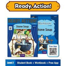 Ready Action Level 2: Stone Soup SB+WB (with App), Ready Action Level 2: Stone .., Arin Yoon(저), A List
