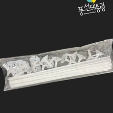 컵스틱20개 풍선막대세트, 20P X 50