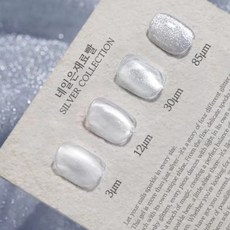 네일은재료빨 실버컬렉션 자석젤, 1개, 9g, 3um