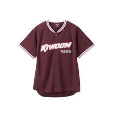 KIWOOM HEROES 키움히어로즈일반형 유니폼 원정 314701