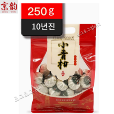 경운 신회 소청감 감보차 금귤 진피 쇄청 숙보이 10년진 긴이포장, 1개, 1개입, 250g