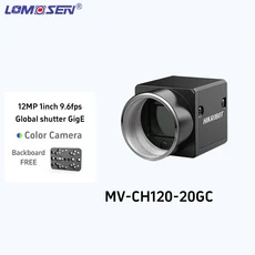 MV-CH120-11GM 8.9MP-31MP 41.5fps 머신 비전 산업용 카메라, 05 MV-CH120-20GC