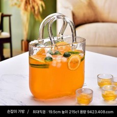 유리가방 유리화병 인테리어 트레이 화채 그릇 글라스 백 바구니