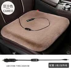 차량용전기방석 온열 발열 자동차 뒷자석 열선시트 전기 매트 의자 쿠션 12V 겨울 따뜻한 차 방한, F.카메오 1인용 열선시트