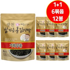 NK)광천 참기름 자반 고소한 돌자반, 40g, 12개