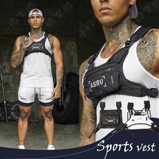運動胸包 戰術雙肩胸包 反光夜跑防護馬甲包 多功能拉鍊口袋 跑步 騎行 運動 潮流 登山 穿搭, 黑色,均碼, 1個