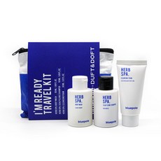 블루폴 아임레디 트래블키트 허브스파 여행용 세면도구세트, 1세트