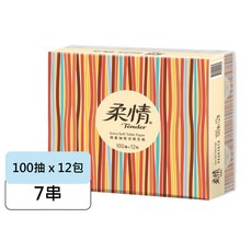 柔情 特柔抽取式衛生紙-手繪條紋版, 1個, 材積原因，一單限購一箱, N/A