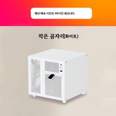 4베이 NAS 케이스 ITX 소형 서버 하드랙 미니, A_작은 곰 모양의 화이트 단일 박스